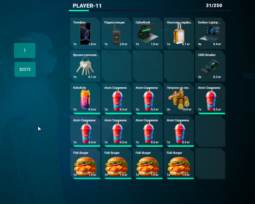 FiveM GTAProcess 5vcfEd0QZc.png