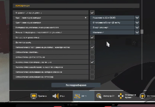 Discord bNsSPv6X8o.png
