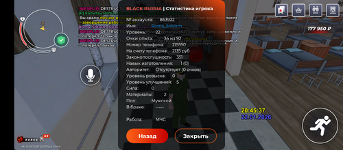 1000008739.png