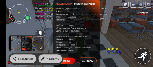 1000008740.png