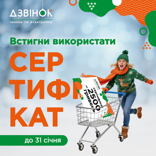 Certificate 650x650 2.jpg