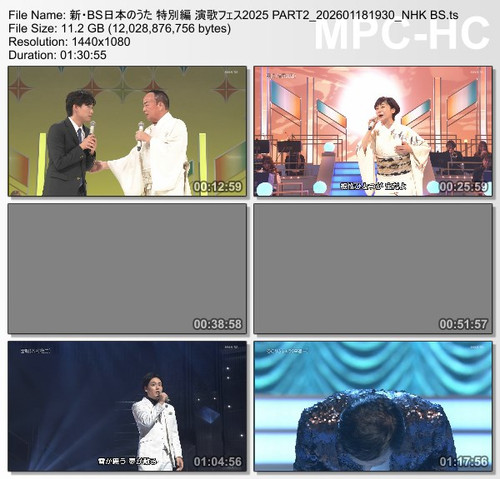 新・BS日本のうた 特別編 演歌フェス2025 PART2 202601181930 NHK BS.ts thumbs [2026.01.23 00.55.24].jpg
