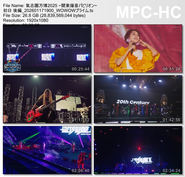 [TV-Variety] 氣志團万博2025 ～関東爆音パビリオン～ 初日 (WOWOWプライム 2026.01.17)