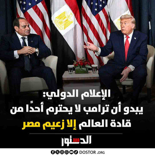 G Re9H7XgAA9QDa.jpg