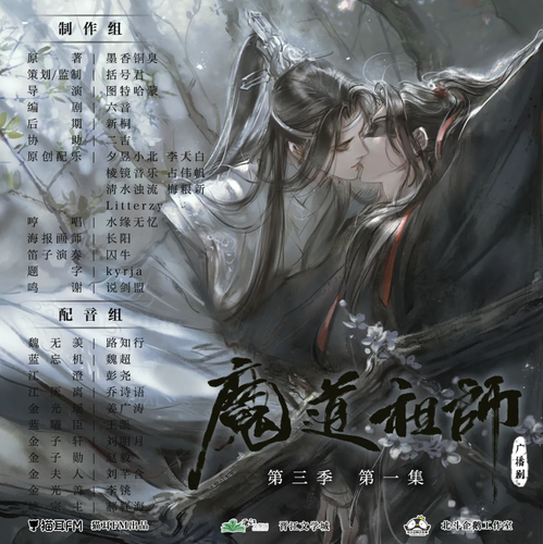 Screenshot 2026 01 22 at 23.51.32.png