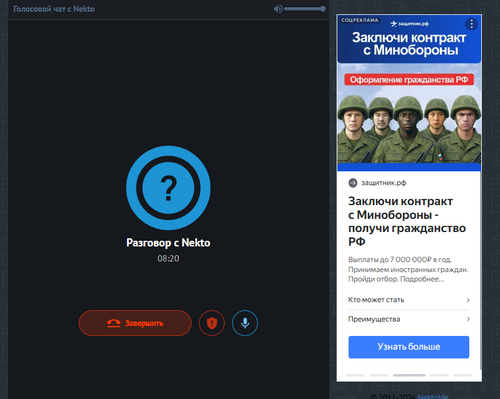 изображение 2026 01 23 195838683.png