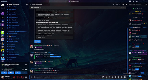 Discord aWPyv7hNfs.jpg