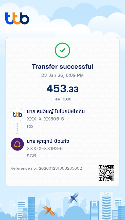 Transfer 20260123 180958.jpg