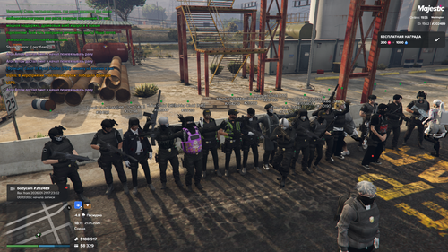 Grand Theft Auto V Screenshot 2026.01.21 18.11.07.34.png