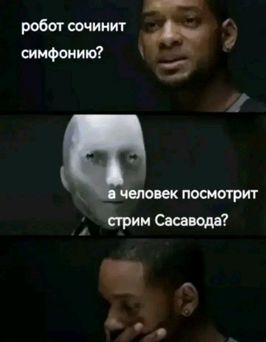 изображение 2026 01 23 095312048.png