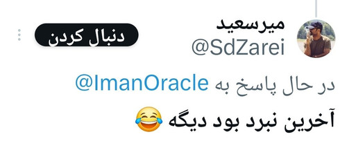 G STmzFWAAADrr4.jpg