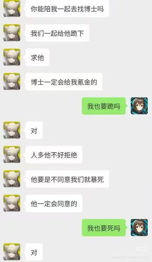 QQ图片20260123082646.jpg
