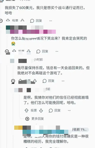 Screenshot 2026 01 23 08 42 57 889 edit com.xingin.xhs.jpg