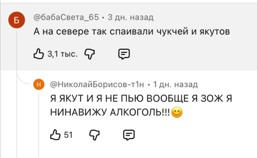 изображение 2026 01 23 095705527.png
