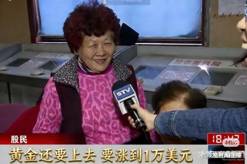 jmQktu dhtqK2iT3cSsg iy.jpg.medium.jpg