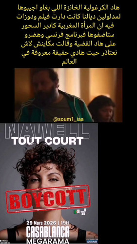 aitcOUyRkcdJKbM0.jpg