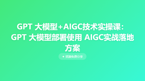 270ee6c57f0f.png