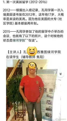 微信图片 20260123090051 366 46.jpg