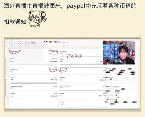 Screenshot 2026 01 23 09 34 00 138 edit com.xingin.xhs.jpg