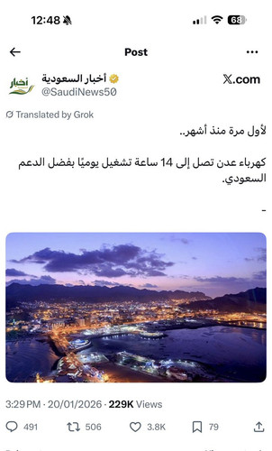 G TLcysbAAAjUiO.jpg