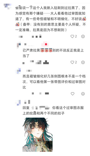 1000013142.jpg