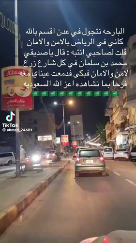 EyhFSkk48FjiulQ2.jpg