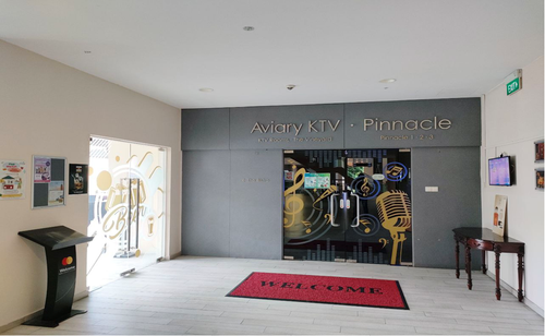 aviary ktv.png