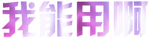 1000289615.gif