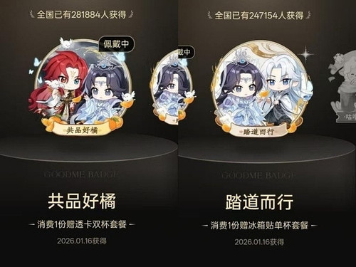 1000190617.jpg