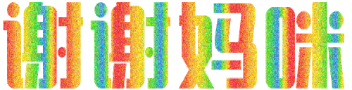 1000138620.gif