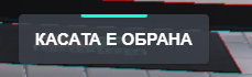 FiveM GTAProcess CDMaJMxmWO.png