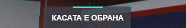 FiveM GTAProcess Thm57Ju0Nz.png