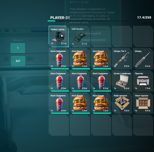 Discord nRRzNy2VJc.png