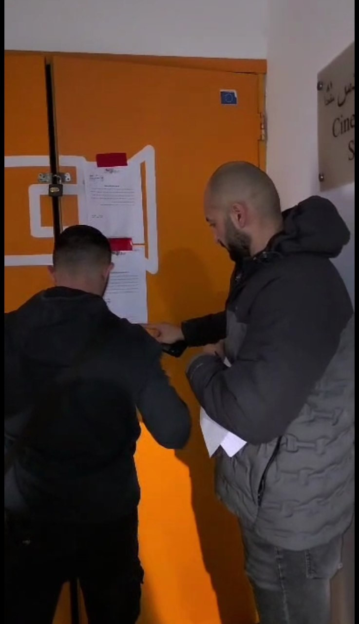 شرطة الاحتلال تؤكد منعها عرض فيلم "فلسطين 36" في مركز "يبوس" الثقافي بالقدس المحتلة؛ بزعم دعم العرض لأهداف "تنظيم إرهابي"....