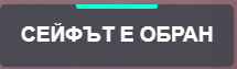 Discord WqFR0wMZC1.png
