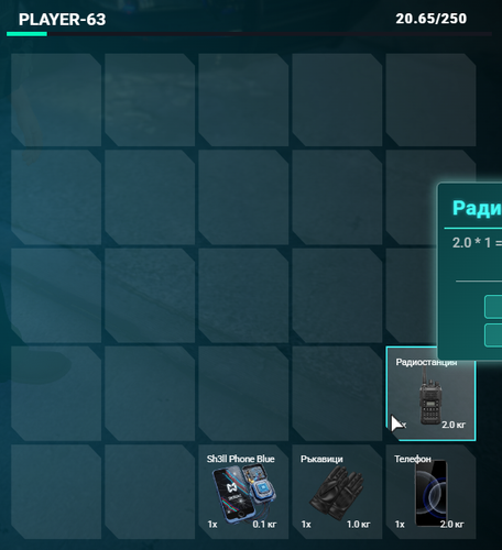 NVIDIA Overlay PsaSb1o29K.png