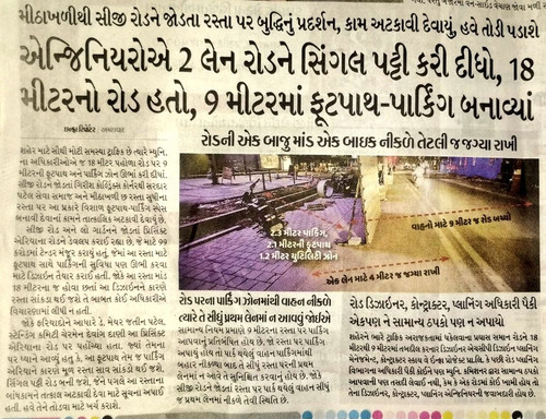 G RnR60acAAi5fO?format=jpg.jpg