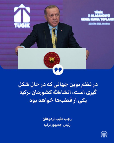 G RFzUhXgAAhBlj?format=jpg.jpg