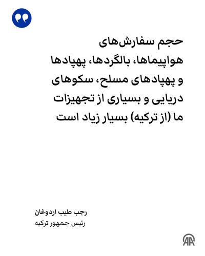 G RFzUgX0AAbJFJ?format=jpg.jpg