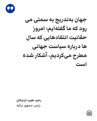 G RFzUjXYAAW26c?format=jpg.jpg