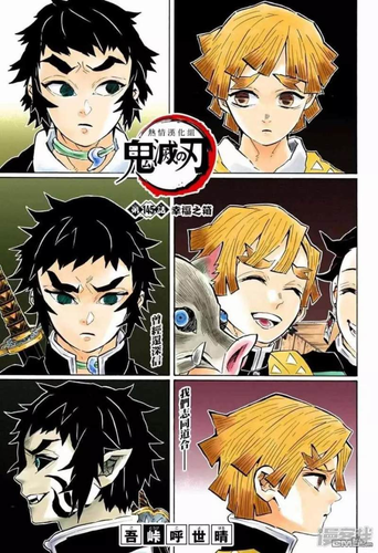 082044f5636c5d5433090fe035c8a70c86871fc3 raw.png