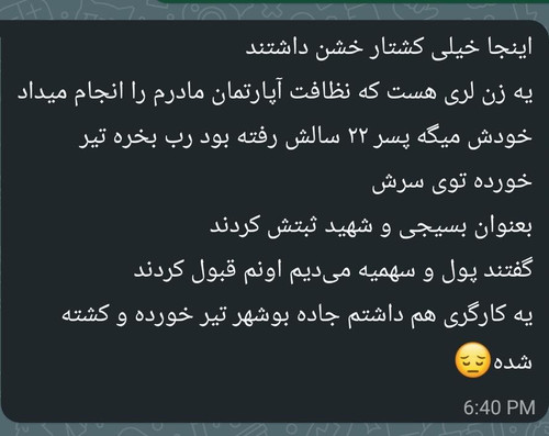 G SjCnOWIAAwjvp?format=jpg.jpg