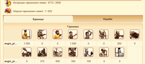 Screenshot 2026 01 23 175102.png