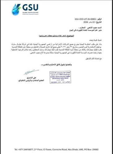 G SRIn0XAAIgeM ?format=jpg.jpg