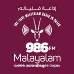 986malayalamradio.jpg