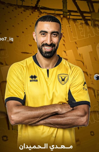 G WFDUnWgAAyLev?format=jpg.jpg