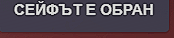 FiveM GTAProcess cXJuVYG0YV.png
