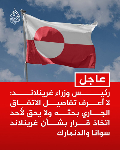 G R9kjGbQAAlrLT.jpg
