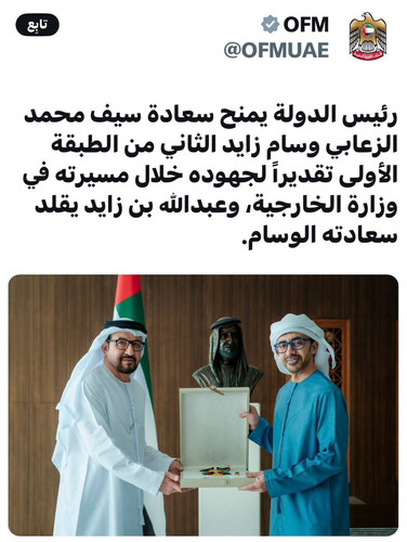 G M0k0xaoAA0sX3?format=jpg.jpg