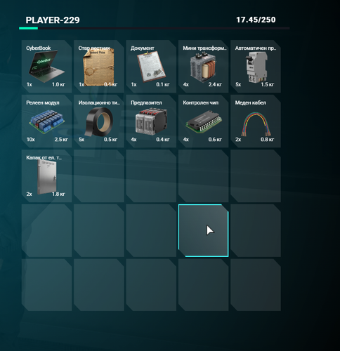 NVIDIA Overlay o6YoBZ5BoW.png
